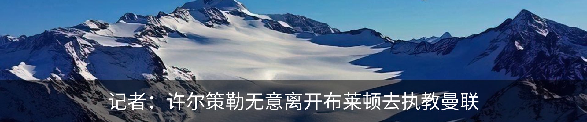 资讯中心